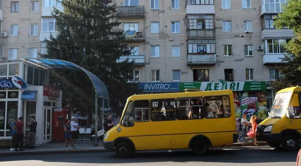 Проїзд у громадському транспорті Кропивницького подорожчає вже цього тижня фото 1