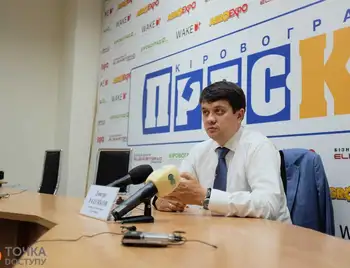 Лідер "Слуги народу" прокоментував питання щодо перейменування Кропивницького (ФОТО) фото 1
