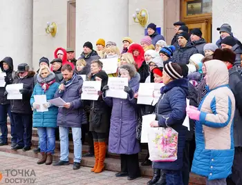 Жителі Кропивницького вийшли на мітинг проти дій уряду (ФОТОРЕПОРТАЖ) фото 1