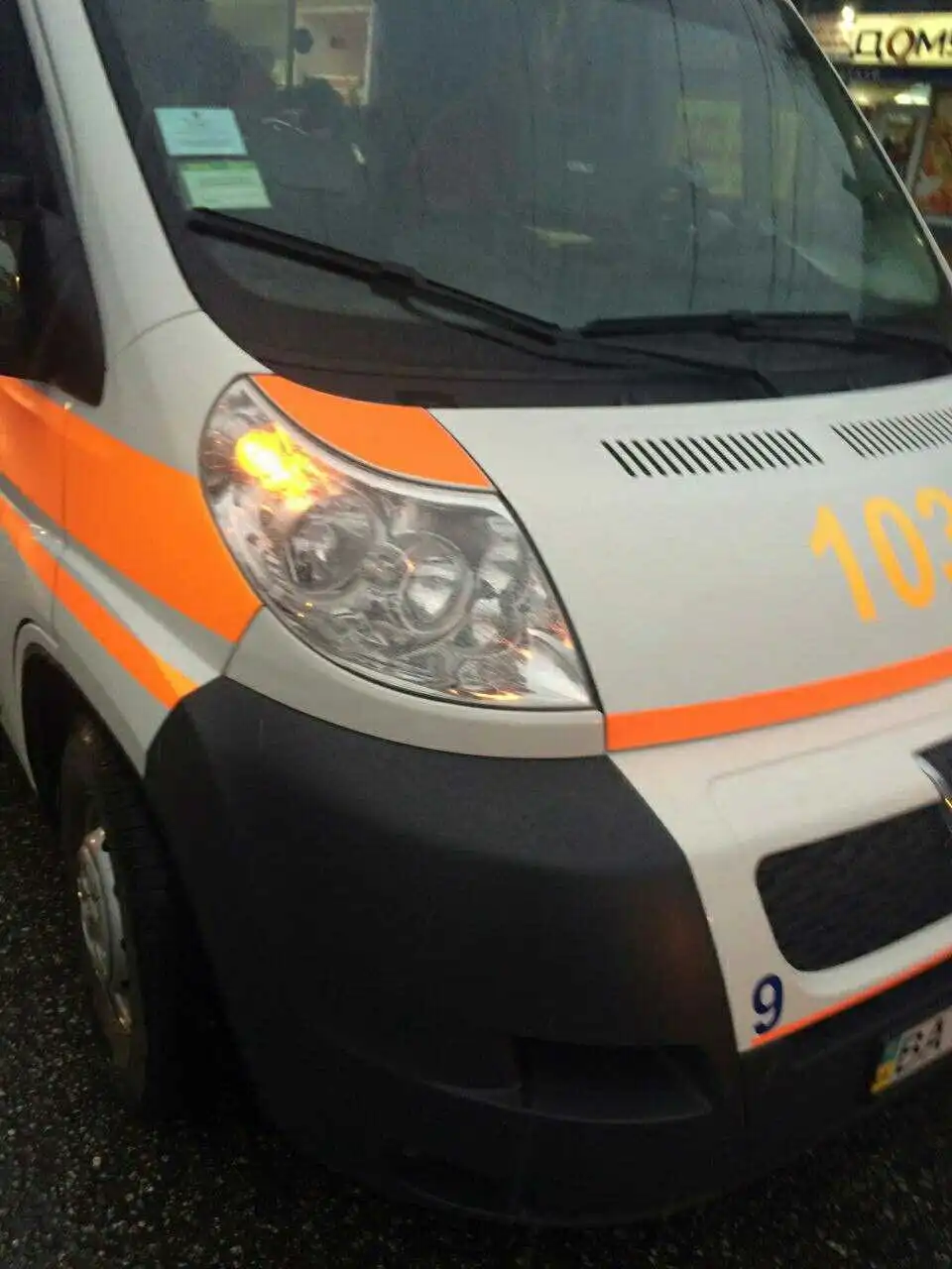 ДТП У Кропивницькому – престижна іномарка відправила дідуся до реанімації  (ФОТО)