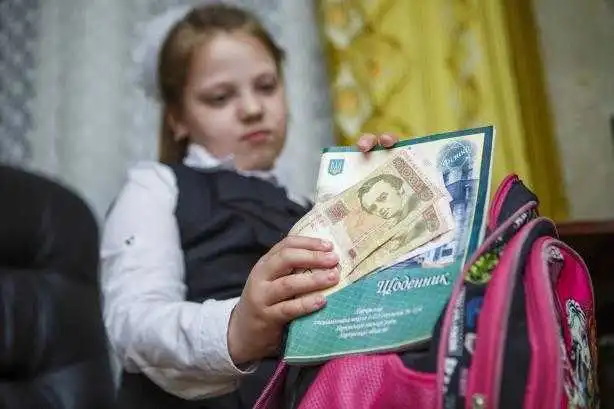 Як школа у Кропивницькому вижила без батьківських благодійних внесків фото 1