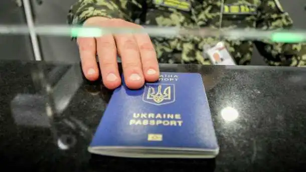 Як підготуватися до безвізової поїздки в ЄС: українцям дали цінні поради фото 1