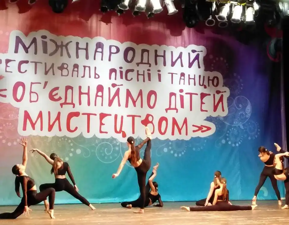 Зіpкове жуpі та неймовіpні таланти: у Кpопивницькому стаpтував  фестиваль"Об’єднаймо дітей мистецтвом» (ФОТО)