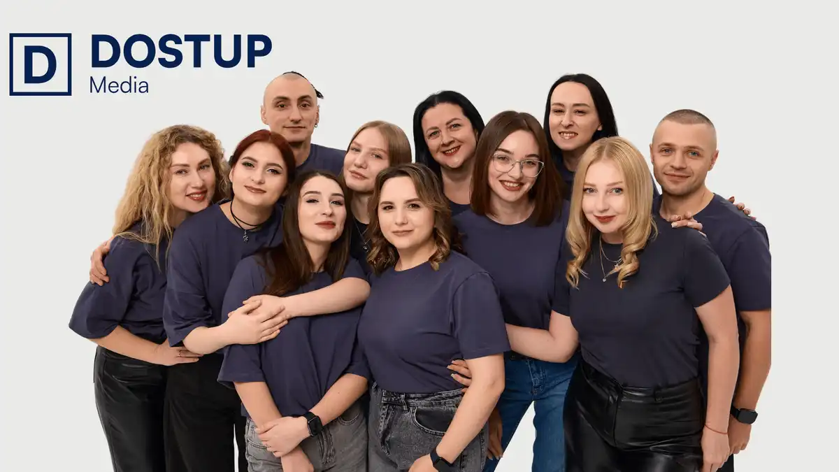 Редакція видання "Доступ. Медіа"