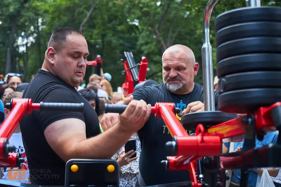 спортивний майданчик