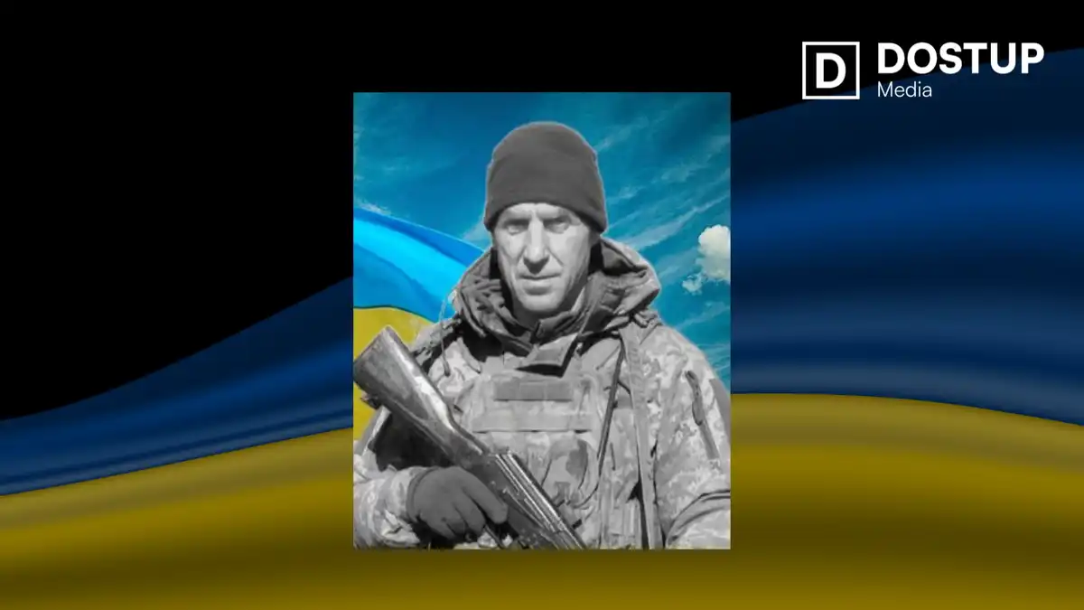 Про загибель воїна Генадія Борисенка повідомили на Кіровоградщині