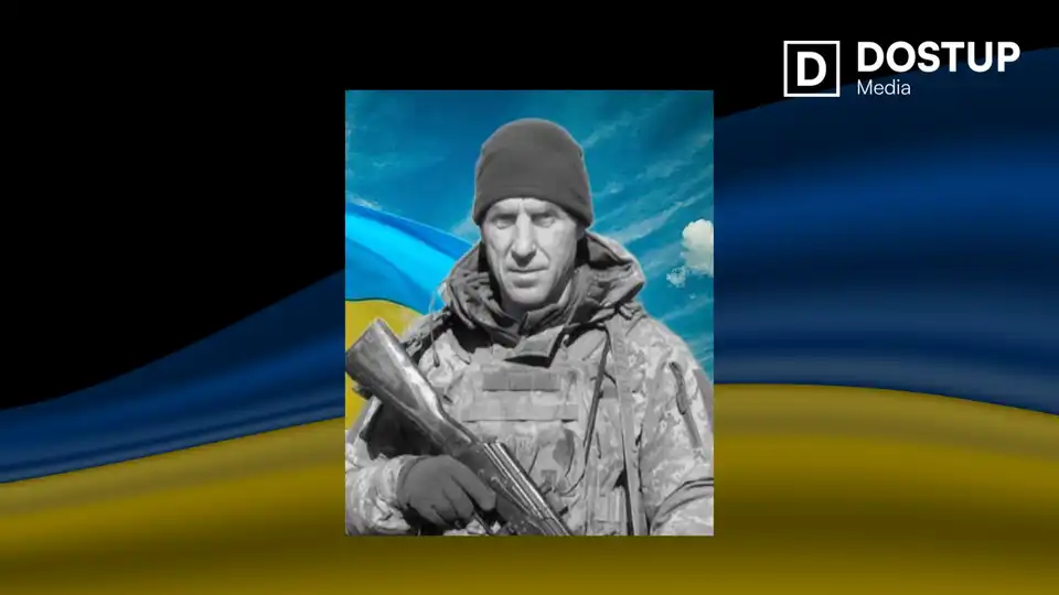 Про загибель воїна Генадія Борисенка повідомили на Кіровоградщині