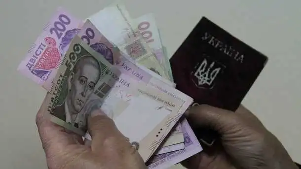 Забезпечена старість:  у ПФ назвали важливу умову призначення пенсій