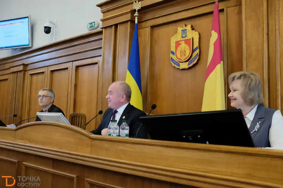 Кіровоградщина: як працювали депутати на сесії обласної ради (ФОТО)
