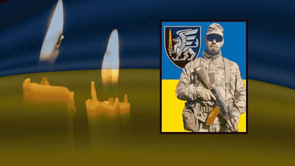 військовий Євгеній Захаренко з Кропивницького загинув