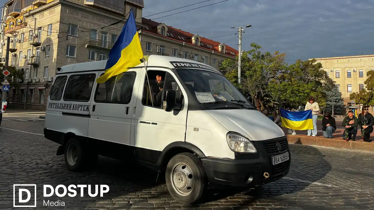 У Кропивницькому попрощалися з трьома військовослужбовцями