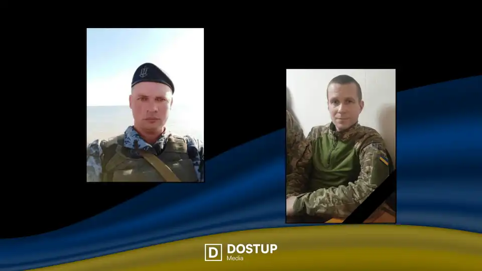 загинули військові з Кіровоградської області