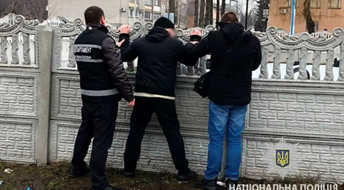Дільничний з Кіровоградщини відмовився від хабара, «давальця» судитимуть фото 1