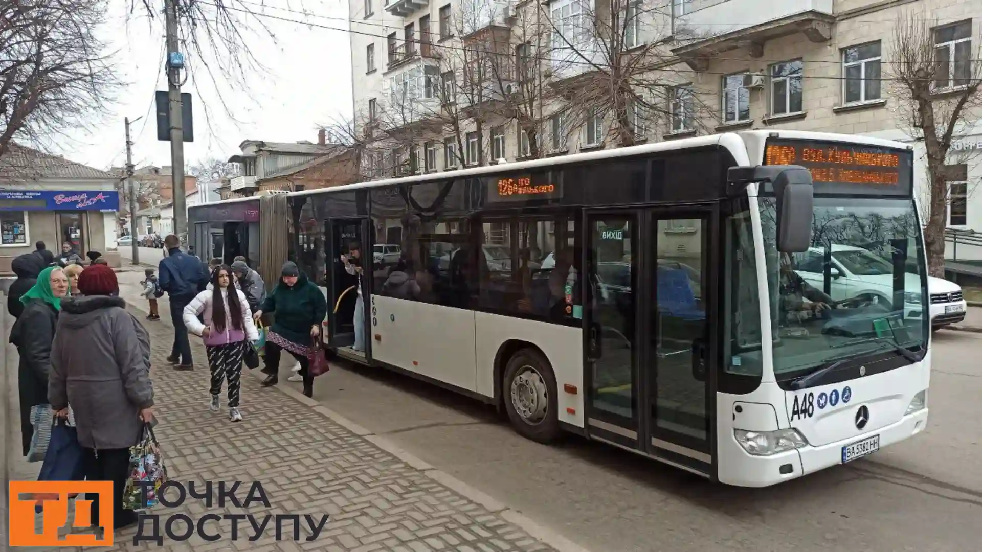 підозра за придбання зчленованих автобусів у Кропивницькому