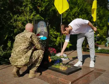 У Кропивницькому вшанували пам’ять оборонців Донецького аеропорту (ФОТО) фото 1