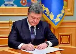 Президент посмертно нагородив військових з Кіровоградщини