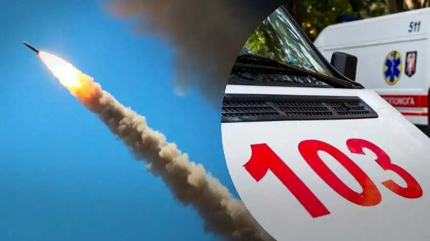 Троє людей загинуло, 13 поранених внаслідок ракетних ударів по Кіровоградщині