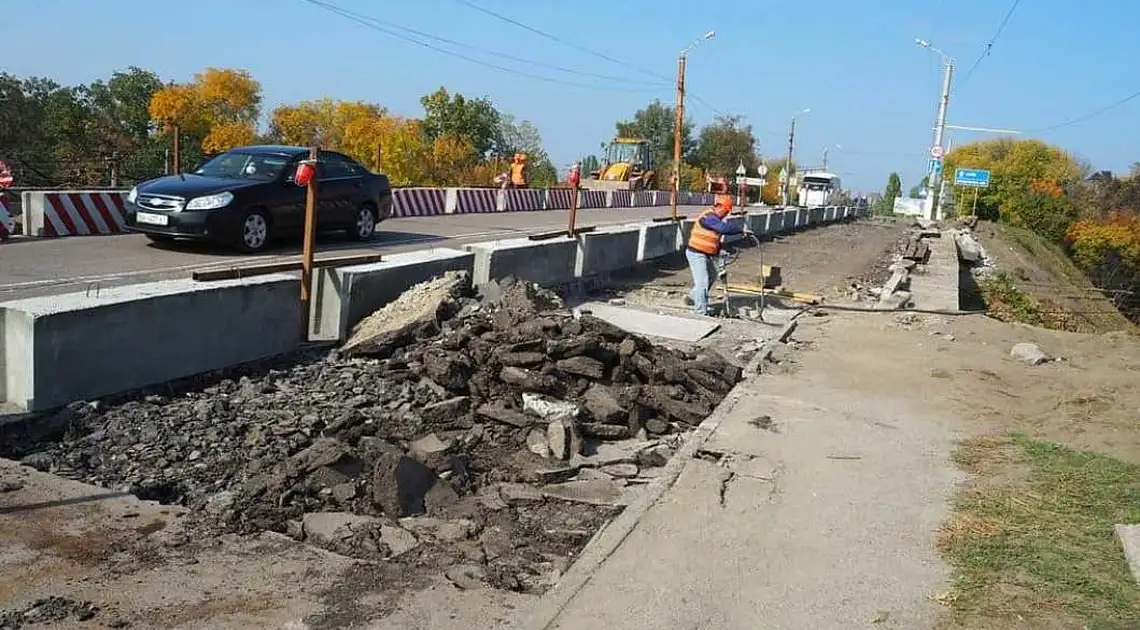 У Кропивницькому реконструюють шляхопровід по провулку Об’їзному (ФОТО) фото 1