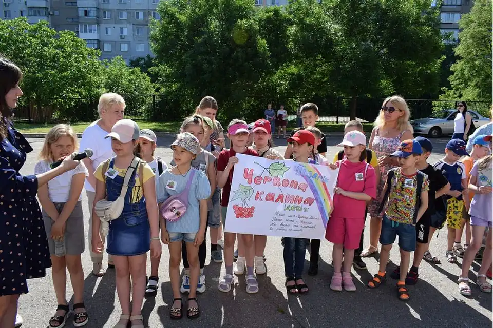 літні табори для дітей Кропивницький 2024