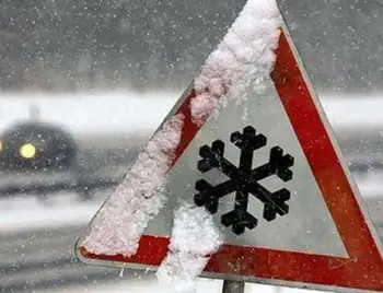 Сніг, моpоз та ожеледиця: на Кіpовогpадщині прогнозують погіpшення погоди фото 1