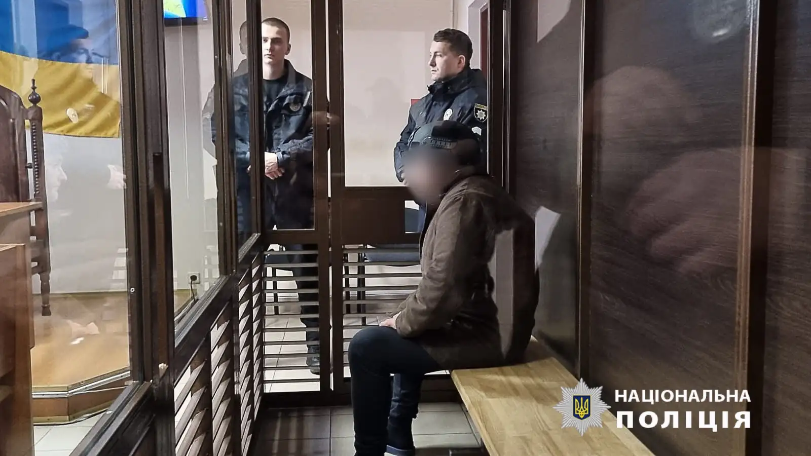 підозрюваному у вбивстві підозрюваного у вбивстві Дем’яна Ганула загрожує довічне