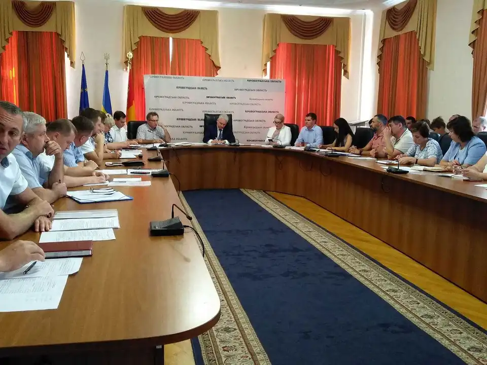 На Кіровоградщині території не можуть освоїти 270 млн грн субвенції