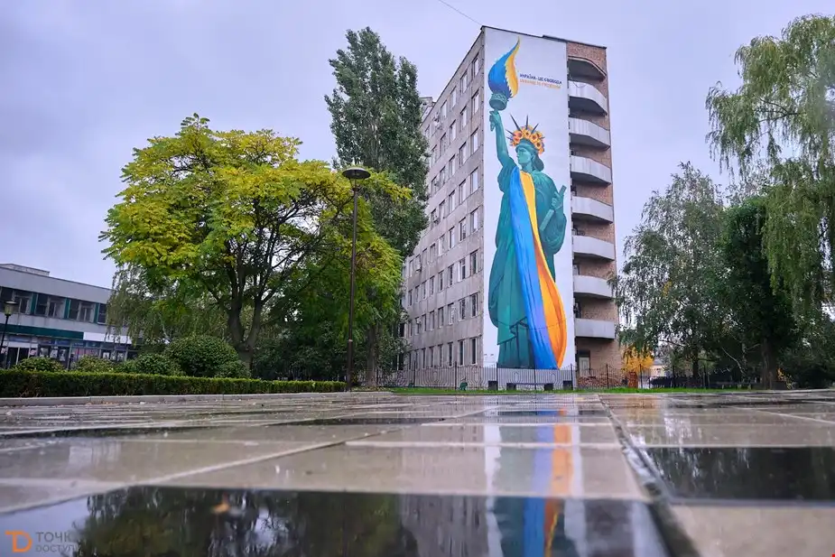 погода на вихідних у Кропивницькому