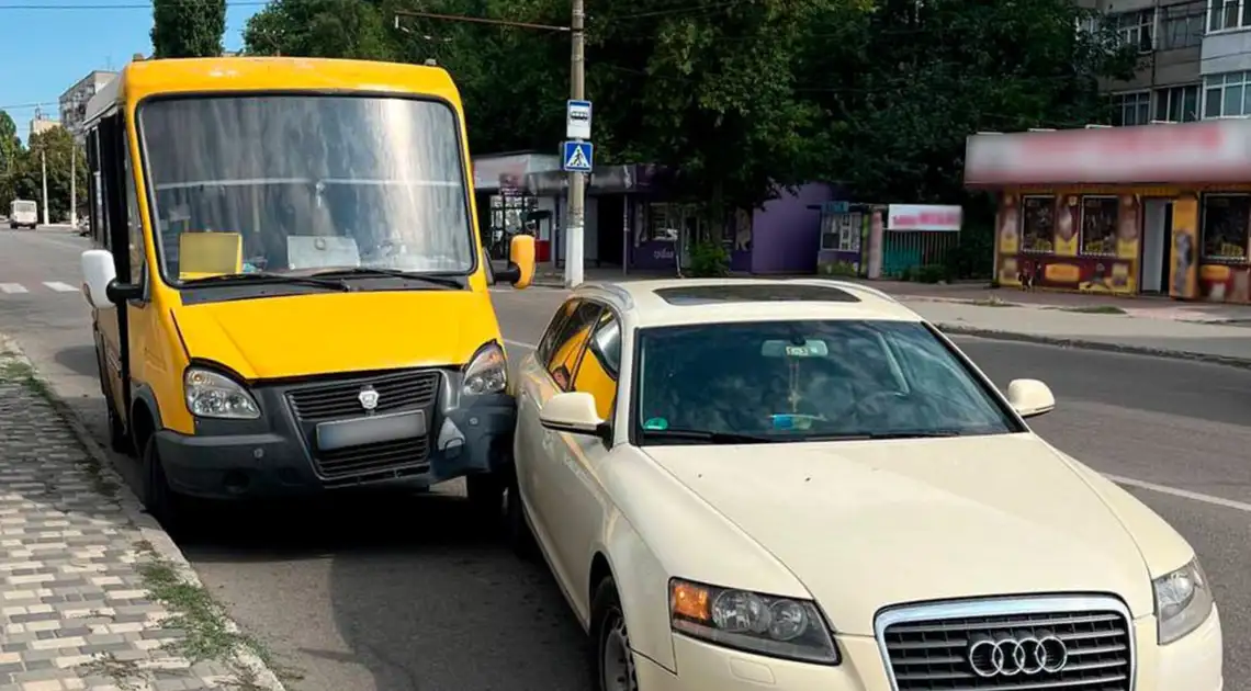 аварія на вулиці Незалежності у Кропивницькому