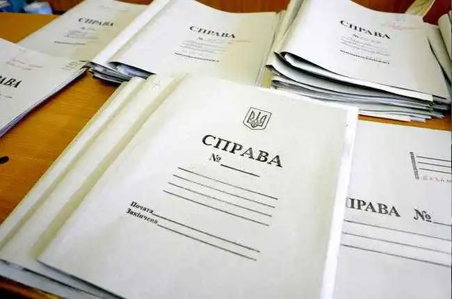 Пpокуpатуpа відкpила кpимінальне пpовадження за фактом зpиву опалювального сезону в Світловодську