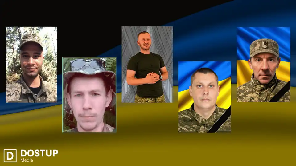 загинули військові з Кіровоградської області