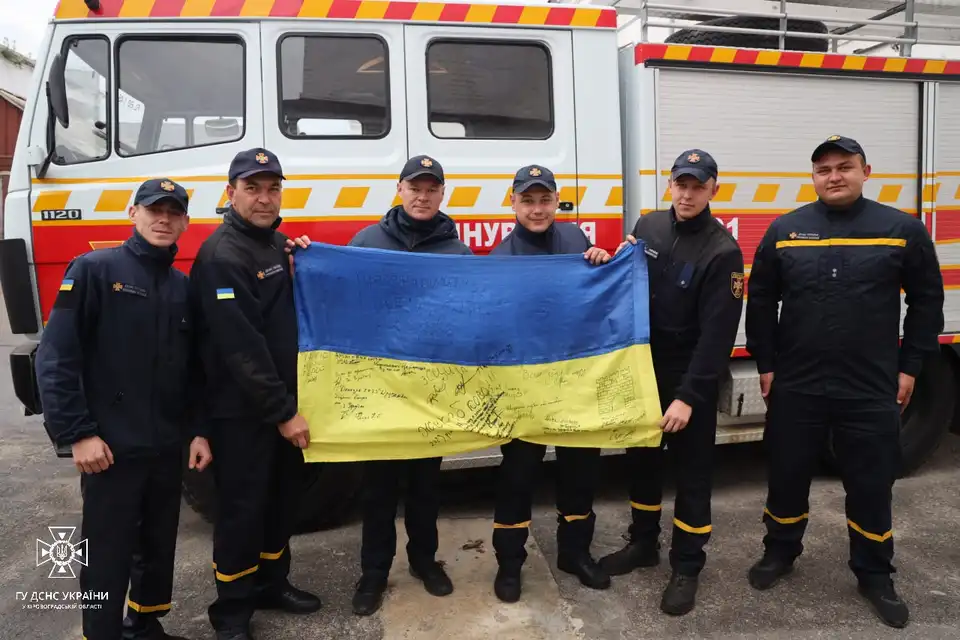 Кропивницькі сапери