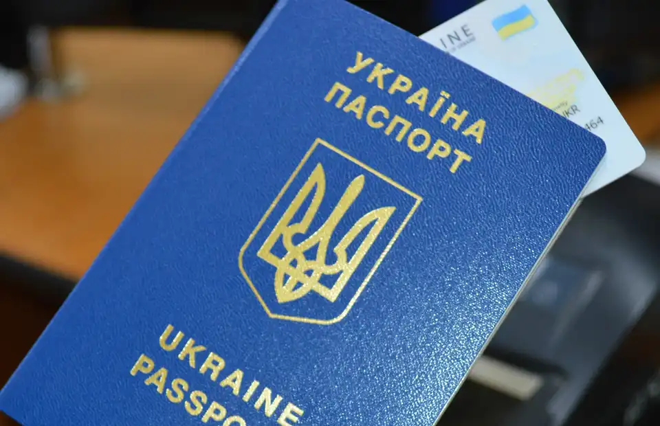 На Кіровоградщині ще один ЦНАП буде оформлювати паспорти фото 1