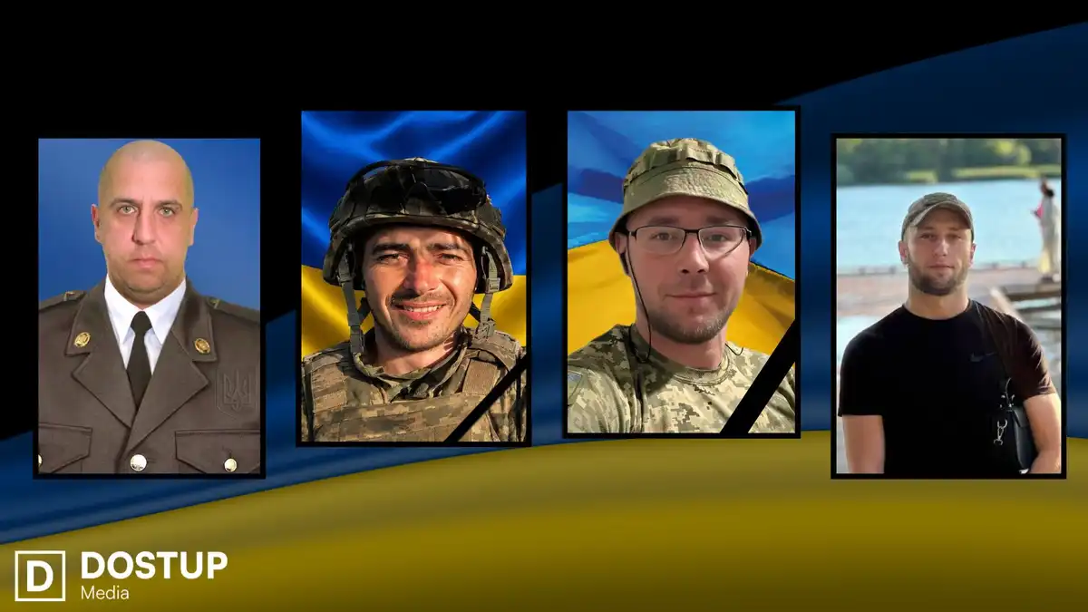 У чотирьох громадах Кіровоградщини повідомили про загибель військових