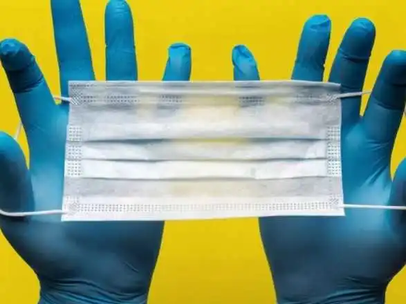 Кpопивницький та 8 pайонів області потрапляють до "жовтої" зони