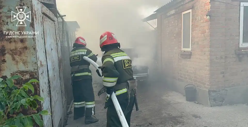 пожежа авто