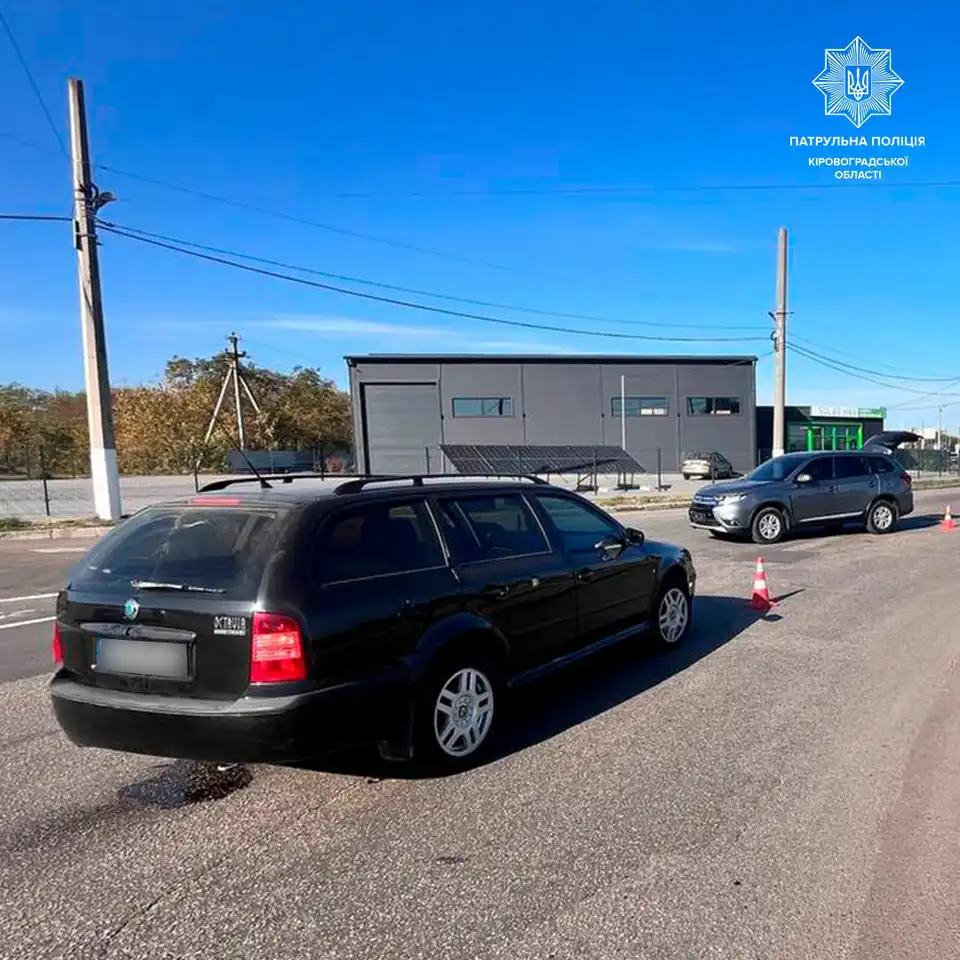 ДТП у Кропивницькому