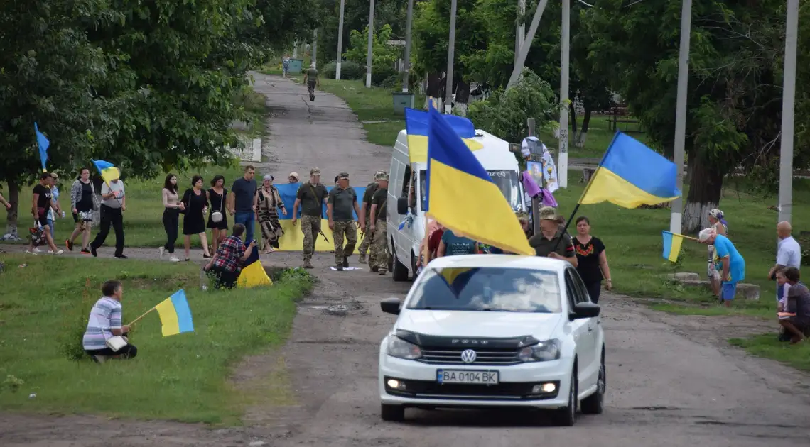 поховання військового