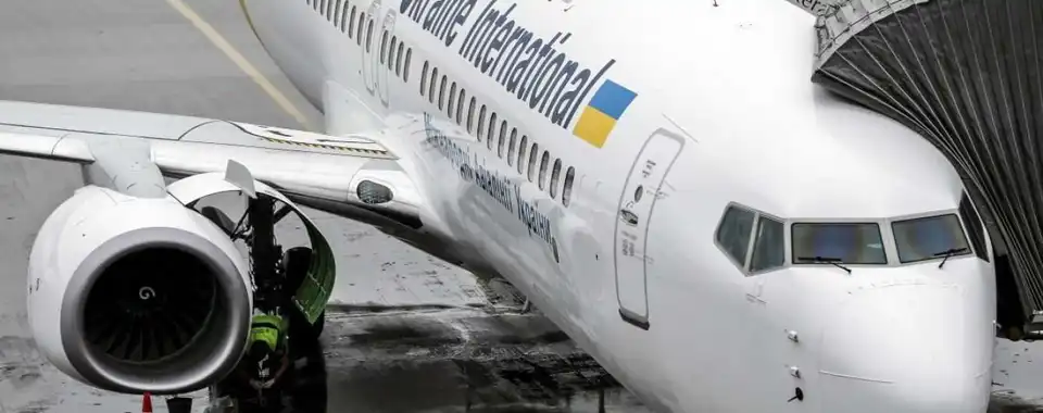 Українські авіакомпанії скасують усі польоти в повітряному просторі Ірану фото 1