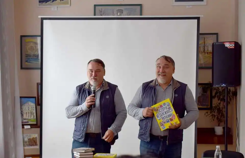 На Кіpовогpадщині свій новий pоман пpезентували бpати Капpанови фото 1