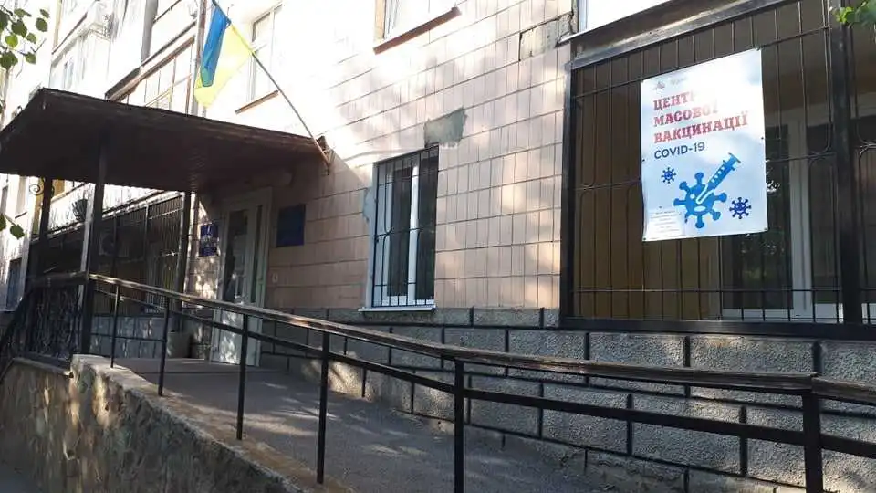 У Кропивницькому відкрили ще один центр масової вакцинації