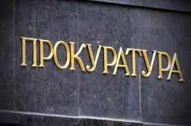 На Кіровоградщині голову сільради підозрюють у вимаганні хабара з учаcників АТО фото 1