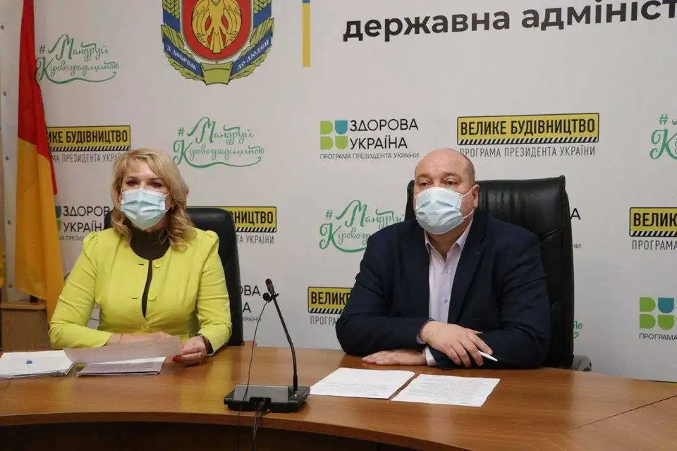 Головна санітарна лікарка Кіровоградщини закликала дотримуватися протиепідемічних заходів під час різдвяних свят