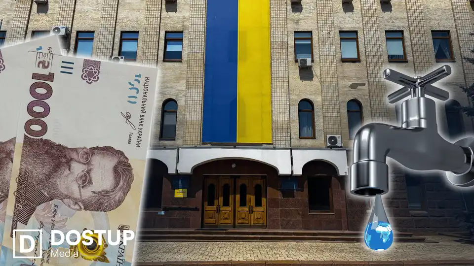 У Кропивницькому та області зростуть тарифи на воду: депутати облради підтримали рішення