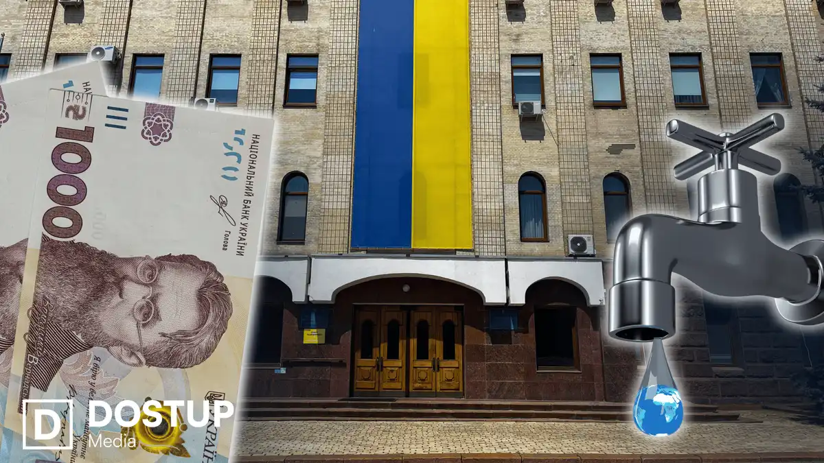 У Кропивницькому та області зростуть тарифи на воду: депутати облради підтримали рішення