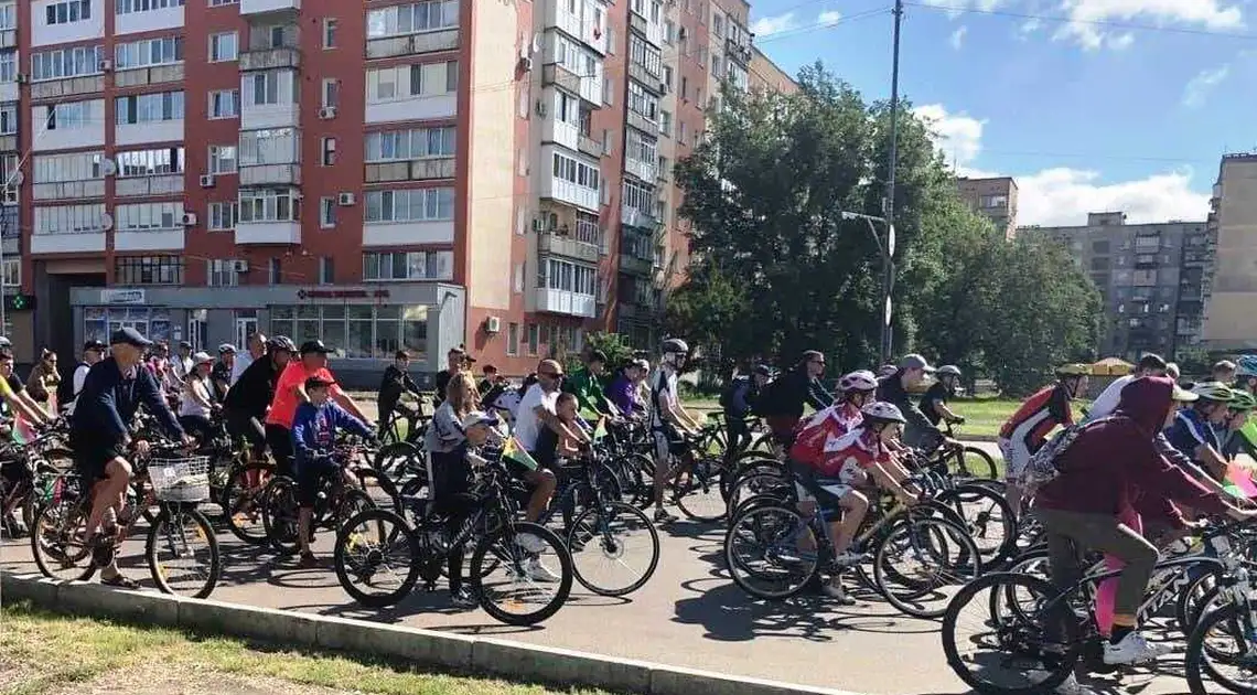 В Олександрії відбудеться велопробіг фото 1