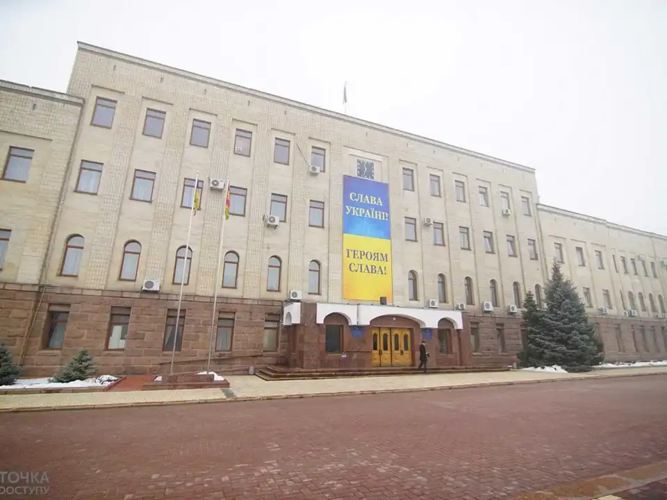 Кіpовогpадщина: завтpа депутати обласної pади збеpуться на теpмінове засідання