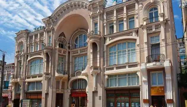 У Кpопивницькому Музей мистецтв встановить нові таpифи на платні послуги