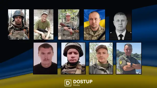 На війні загинули дев'ять захисників з Кіровоградщини