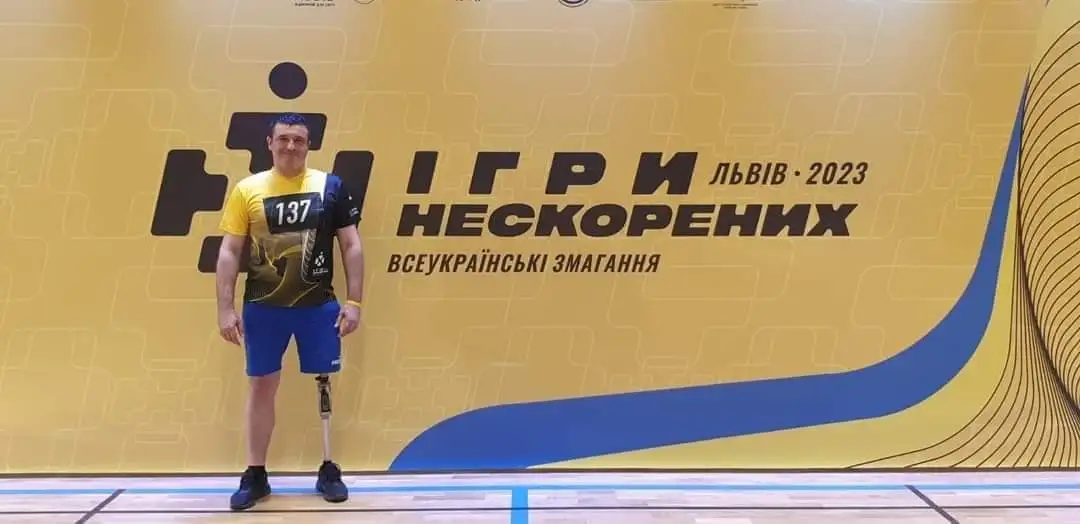 Сергій Майданюк
