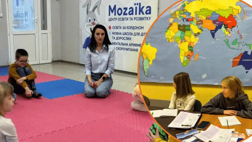 Мозаїка в Кропивницькому